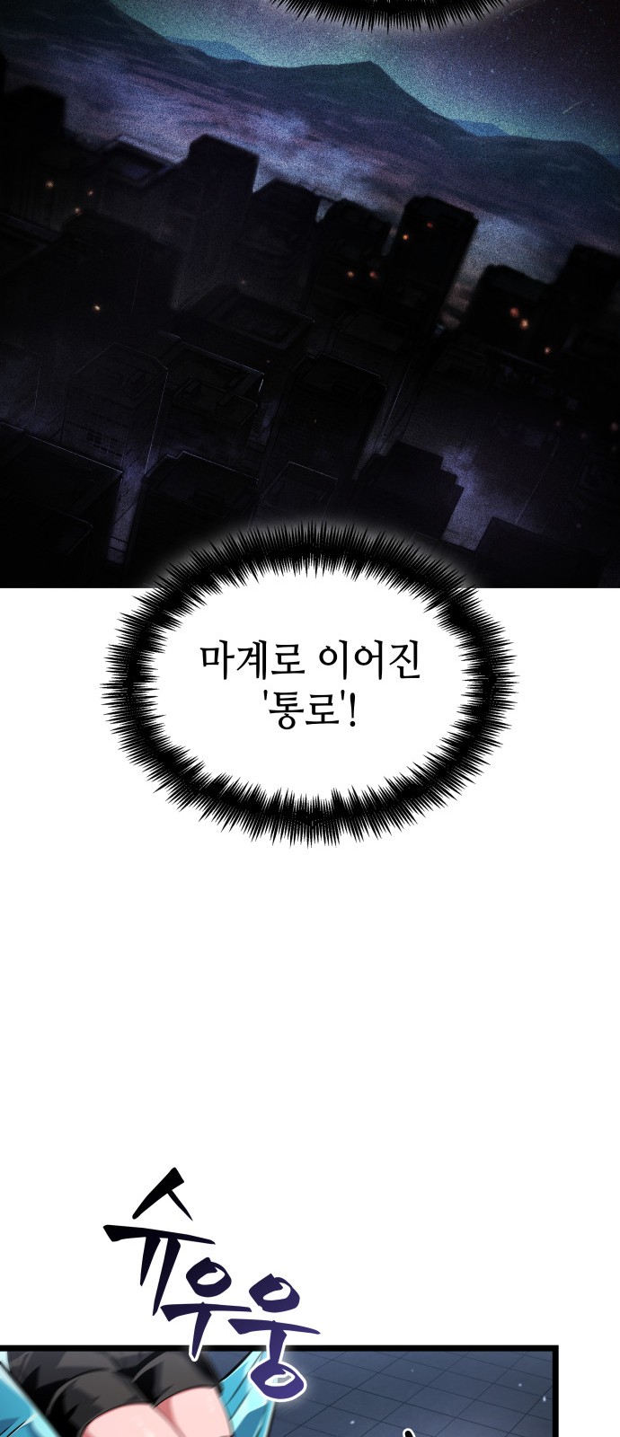 57 페이지