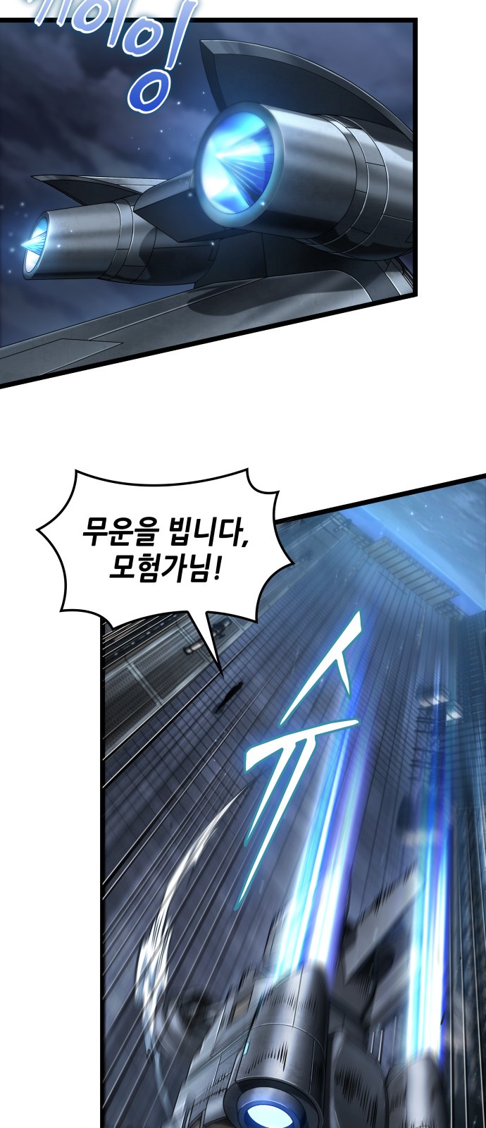 23 페이지
