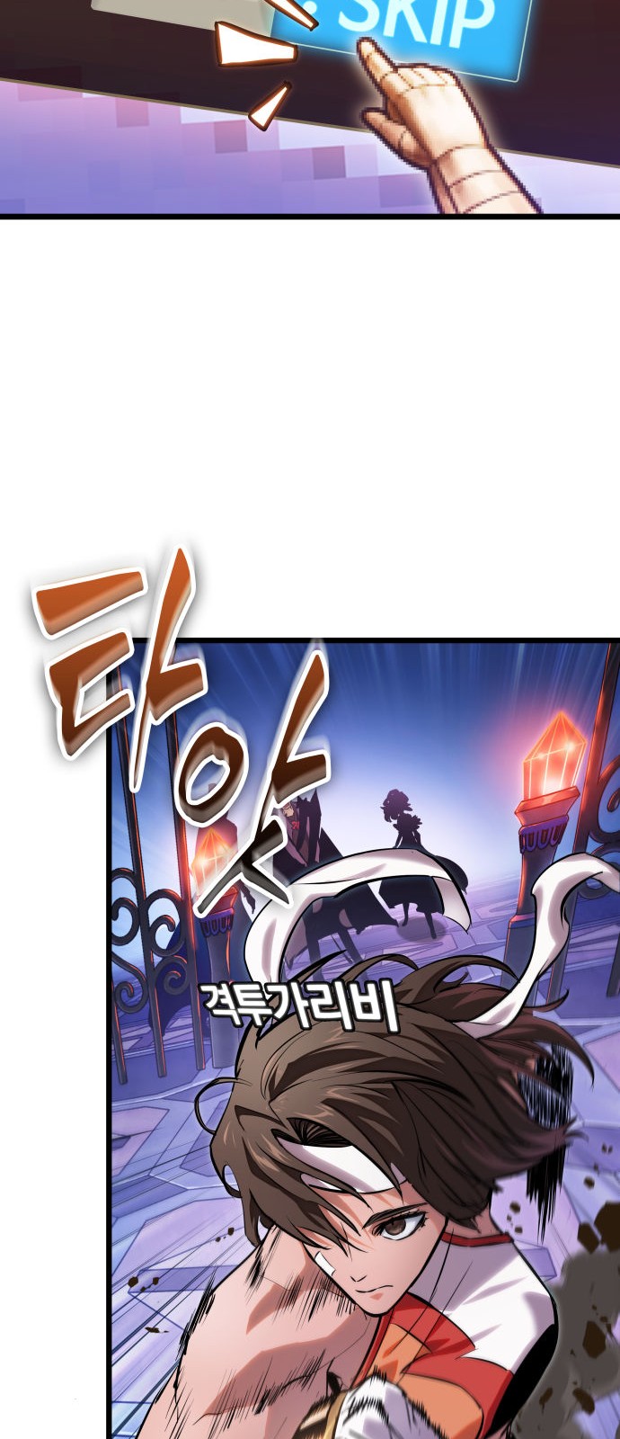 39 페이지