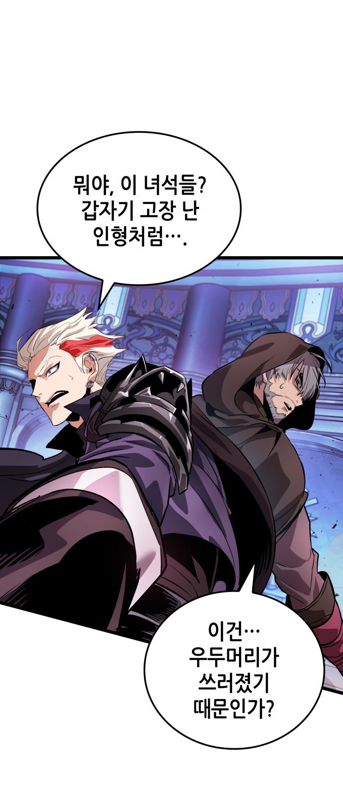 63 페이지