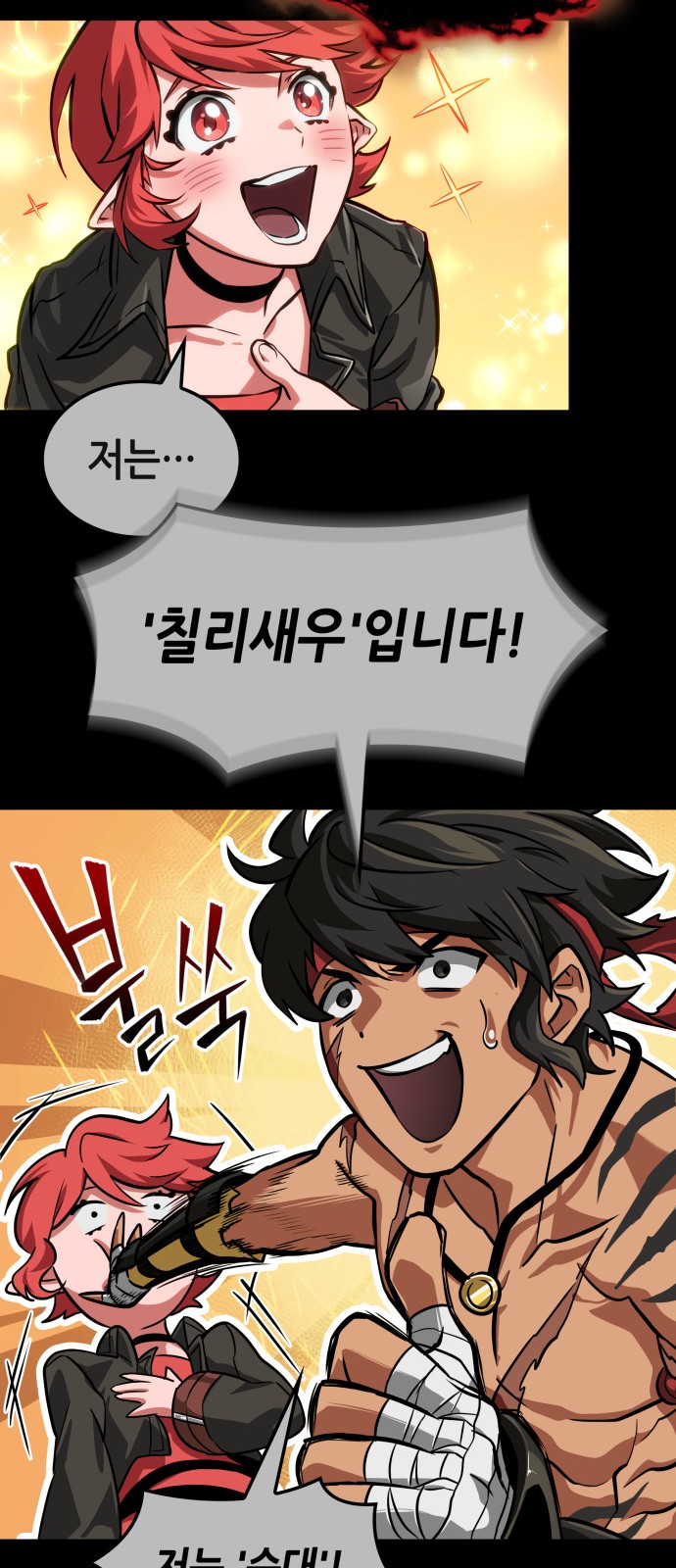 22 페이지