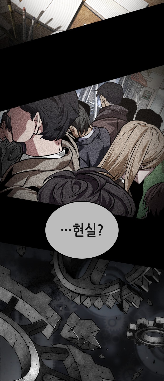 30 페이지