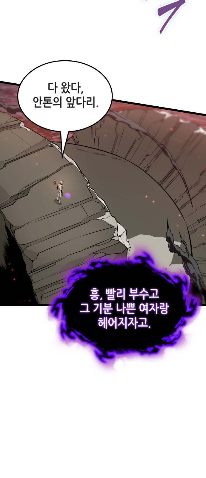 42 페이지