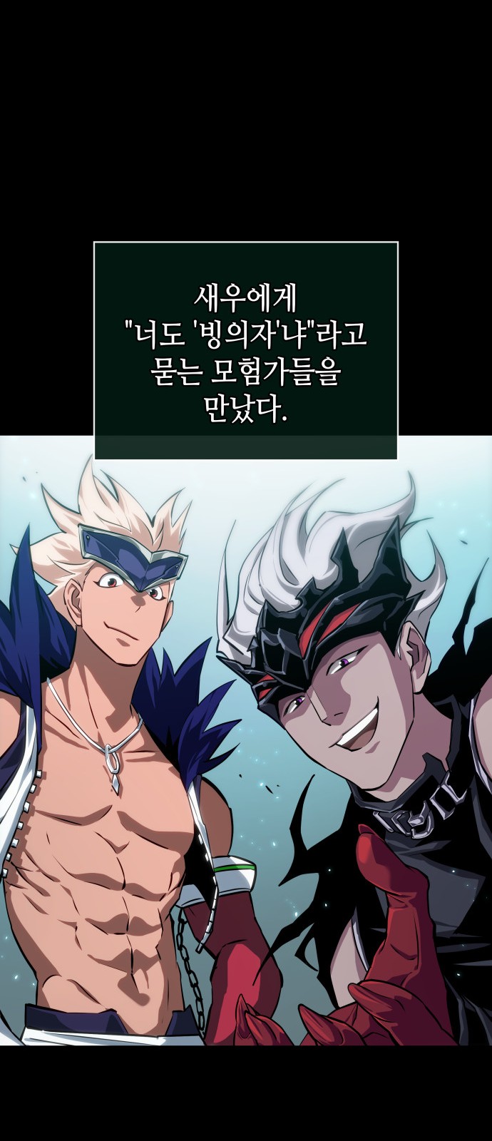 69 페이지