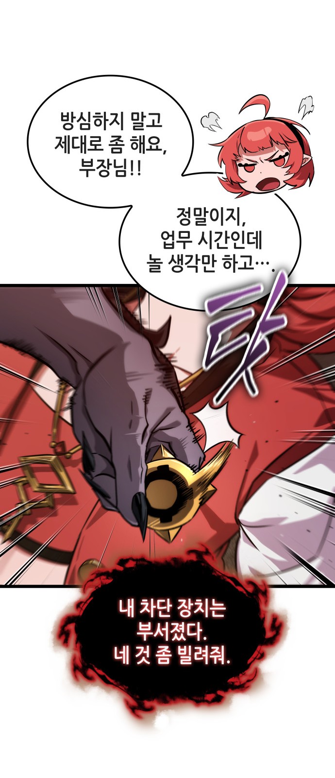 20 페이지