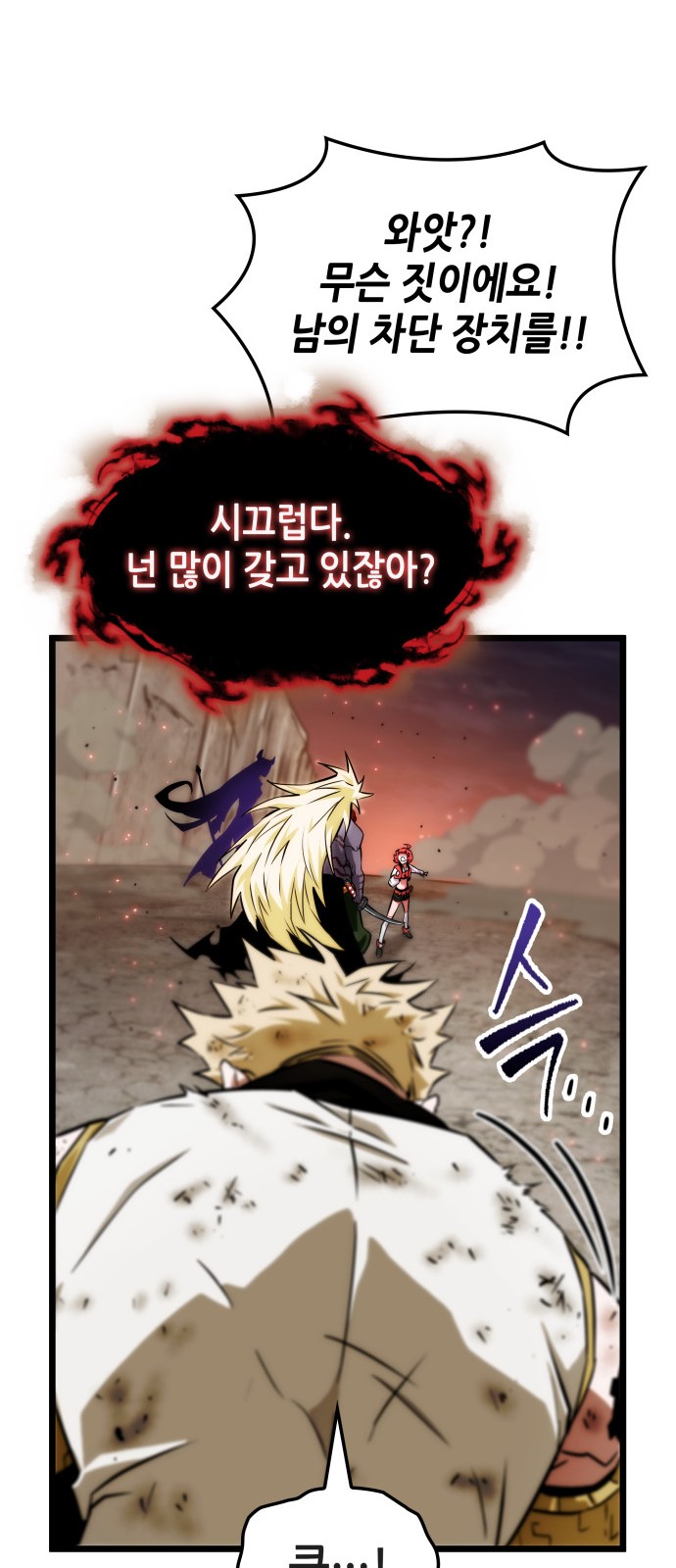 21 페이지