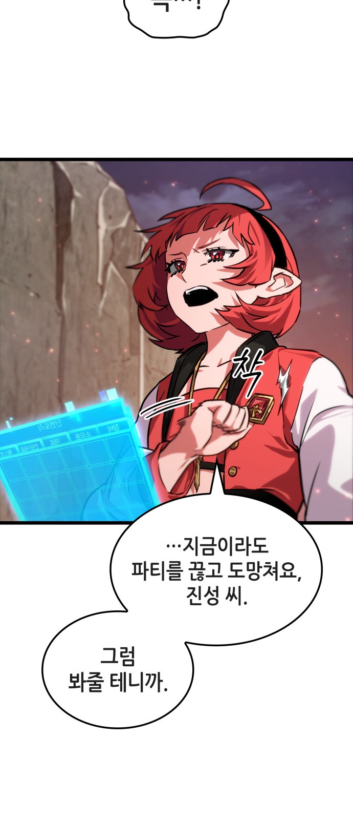 22 페이지
