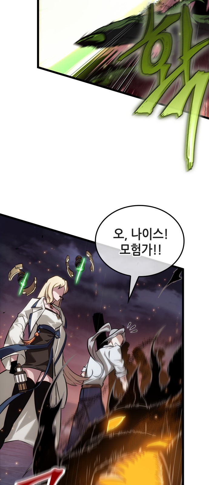 4 페이지