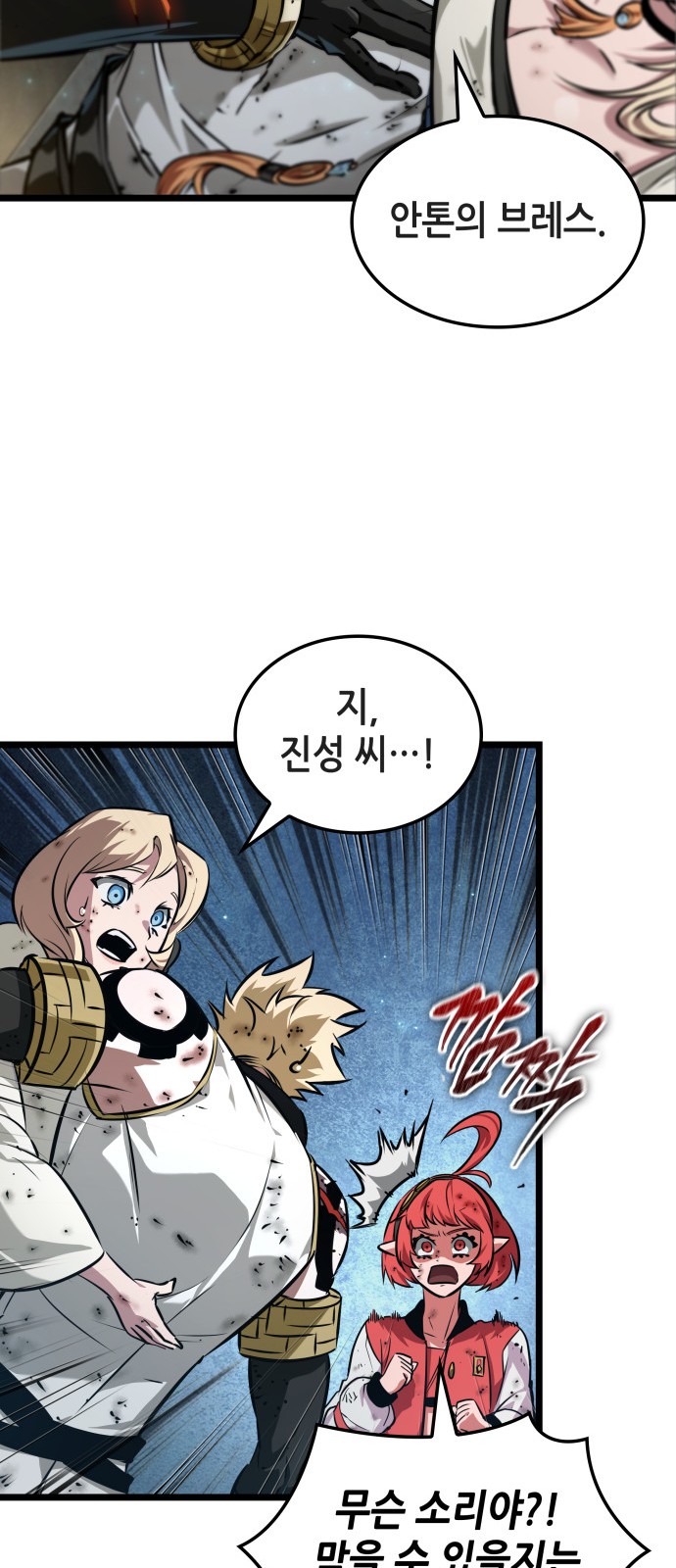 31 페이지