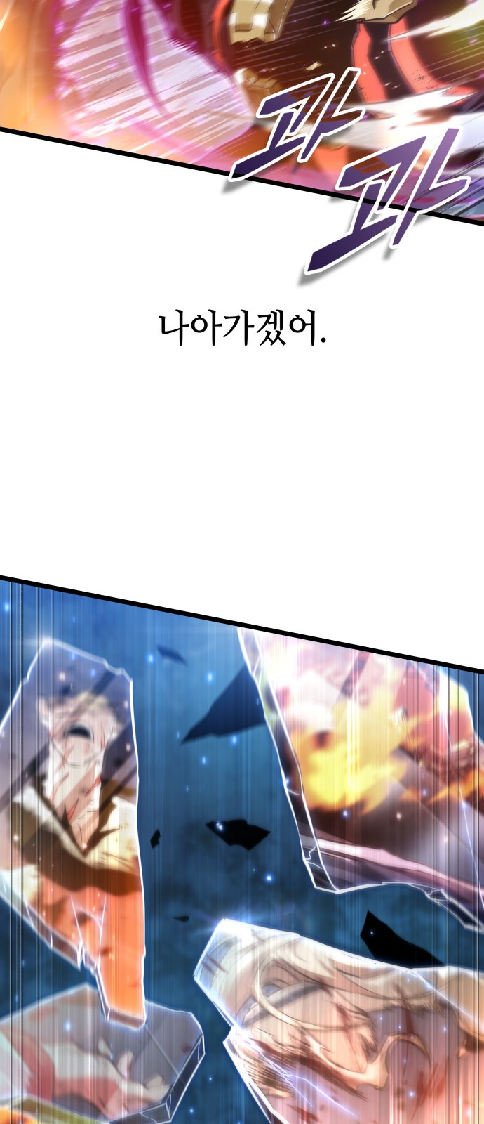 95 페이지