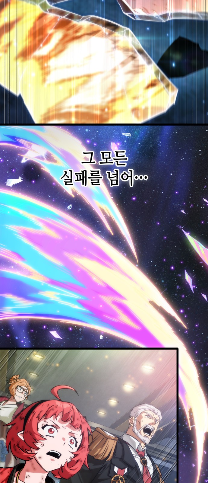 96 페이지