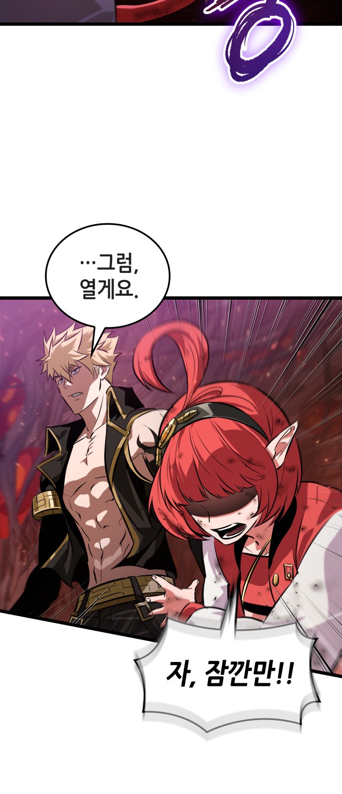 40 페이지