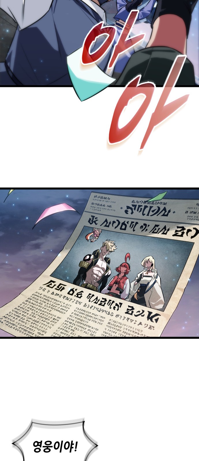 57 페이지