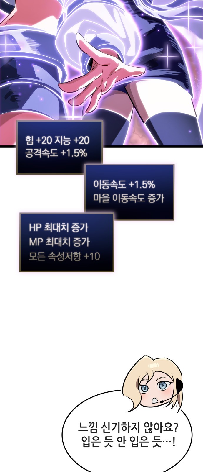 19 페이지