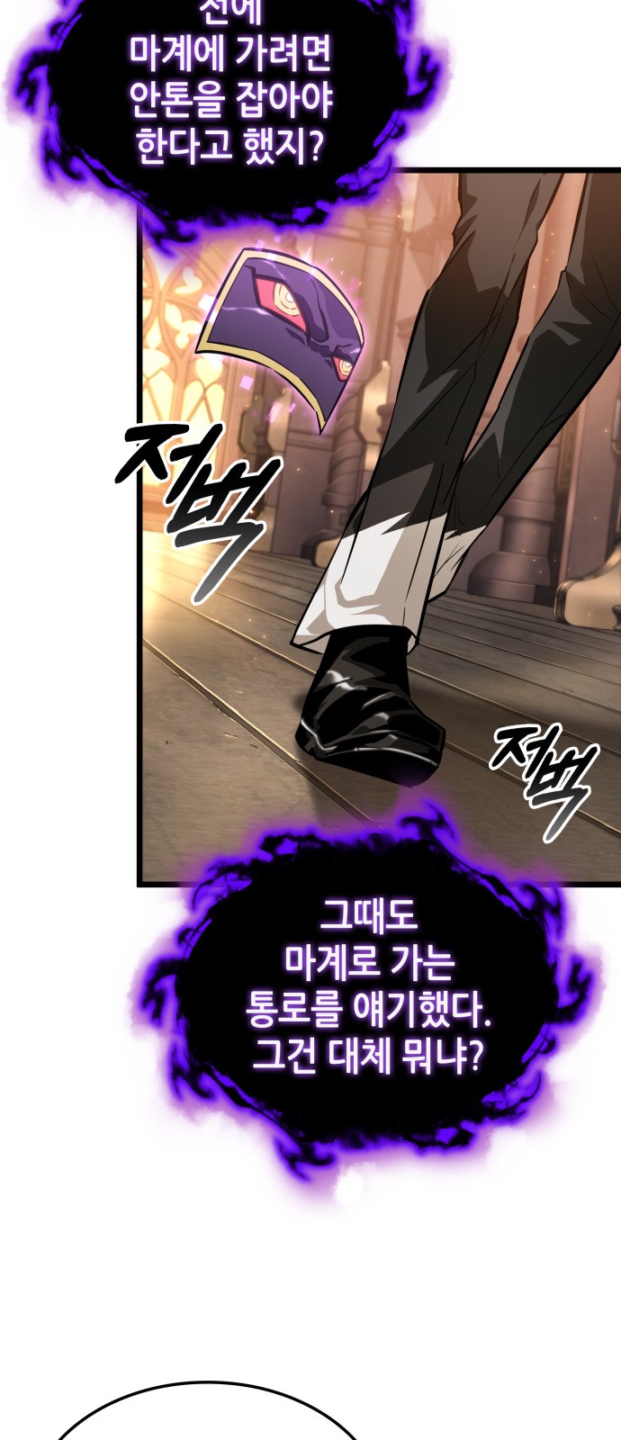 47 페이지