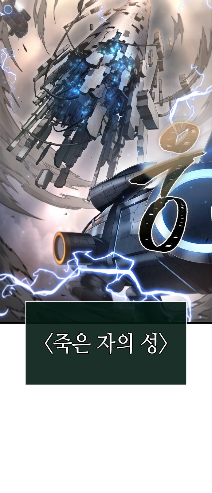 55 페이지