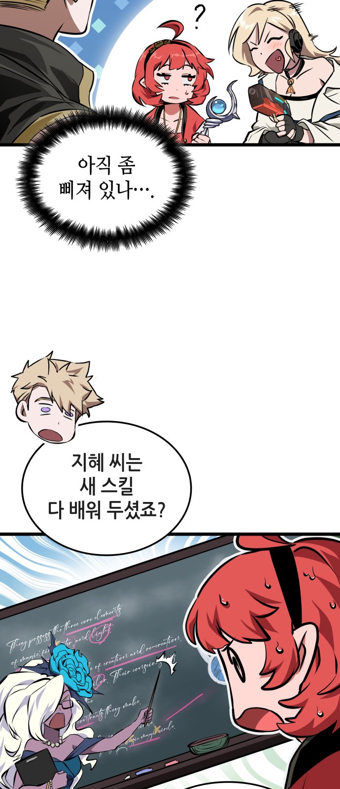 21 페이지