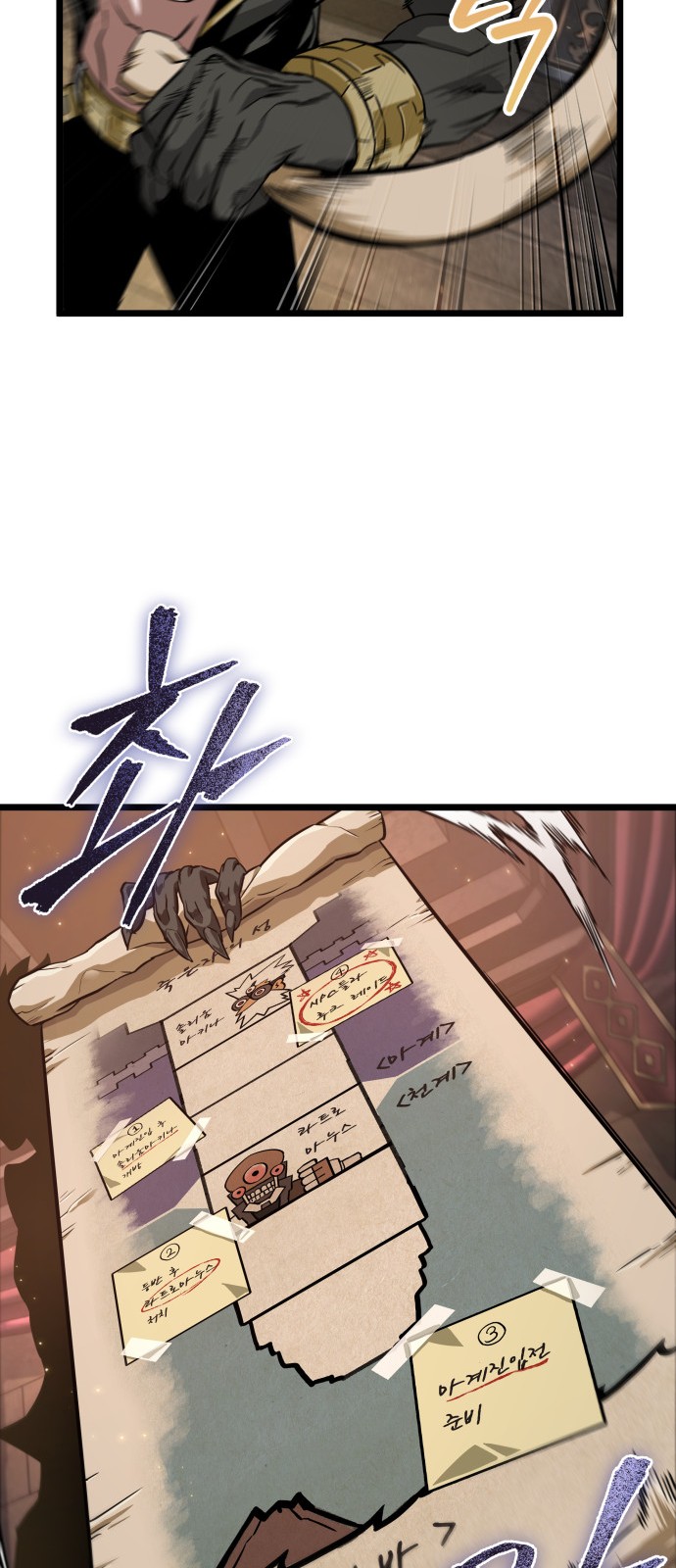 24 페이지