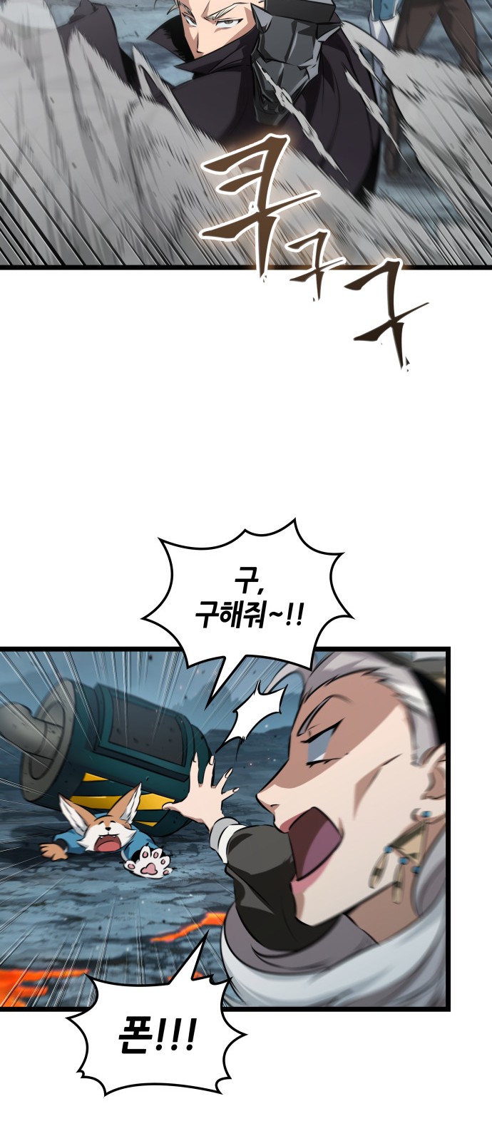 59 페이지