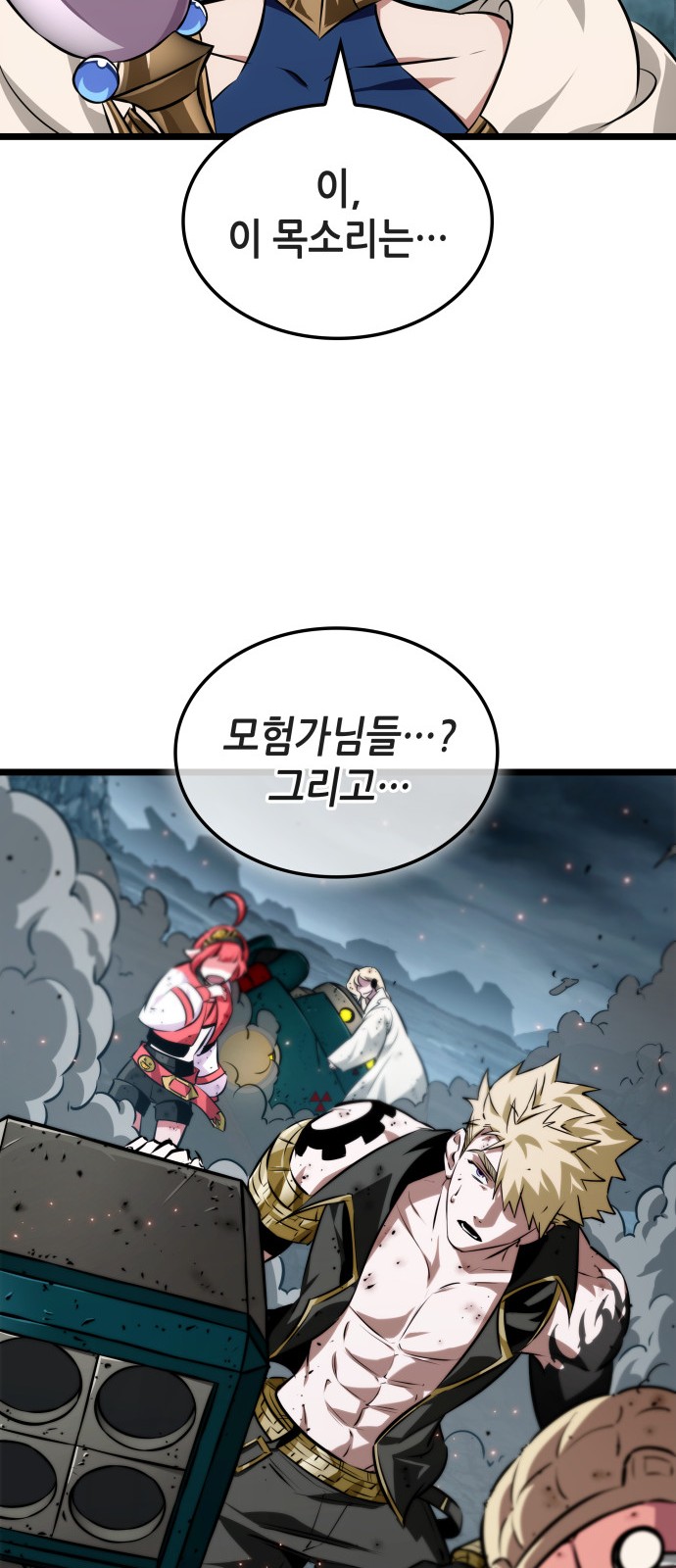 64 페이지