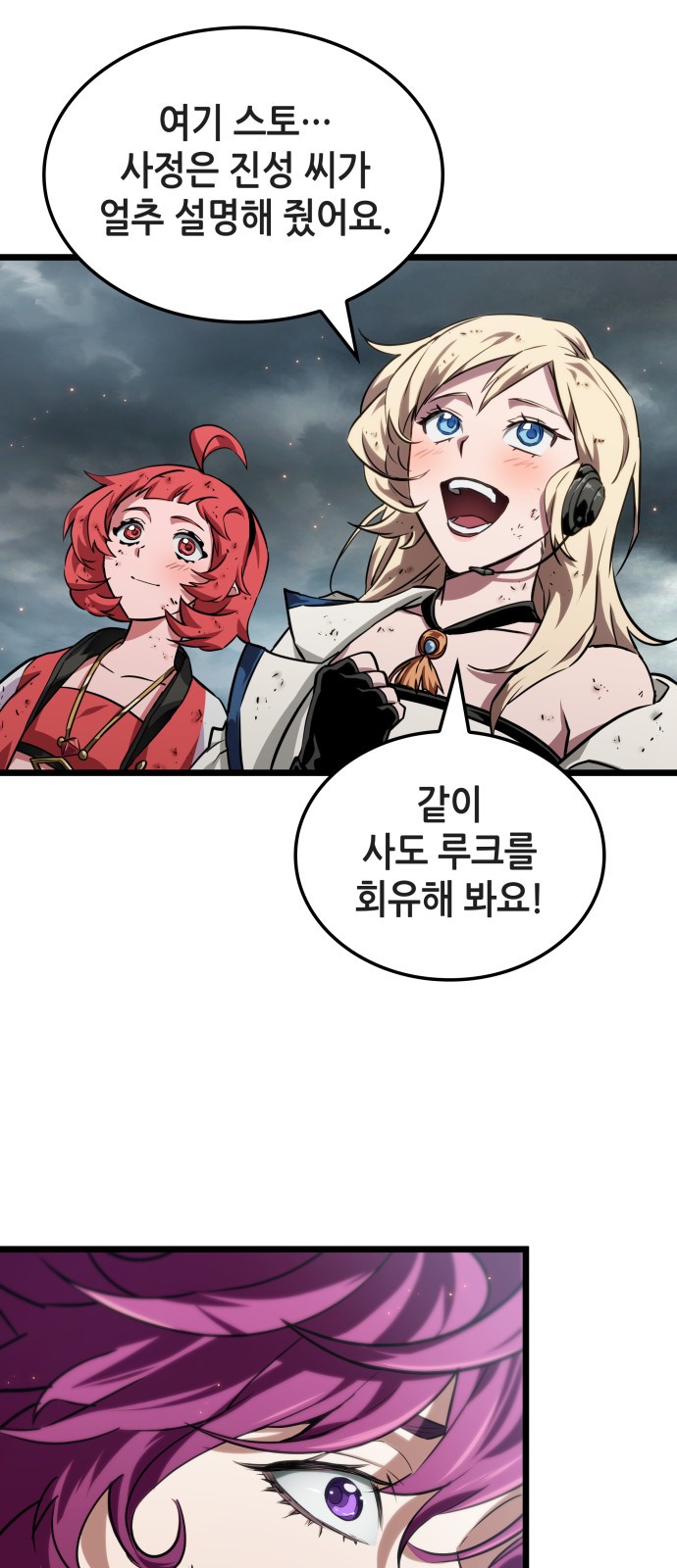 3 페이지