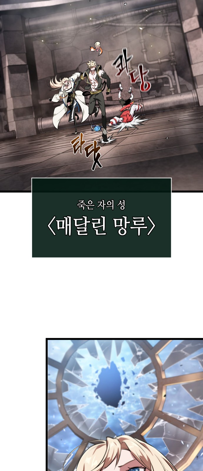 33 페이지