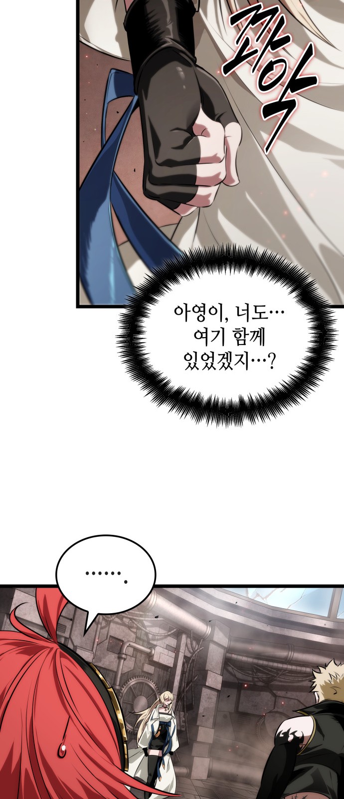 45 페이지