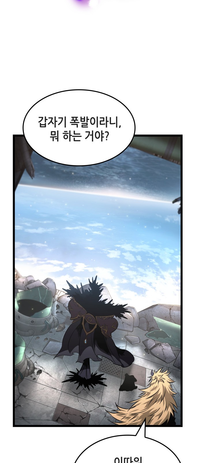 59 페이지