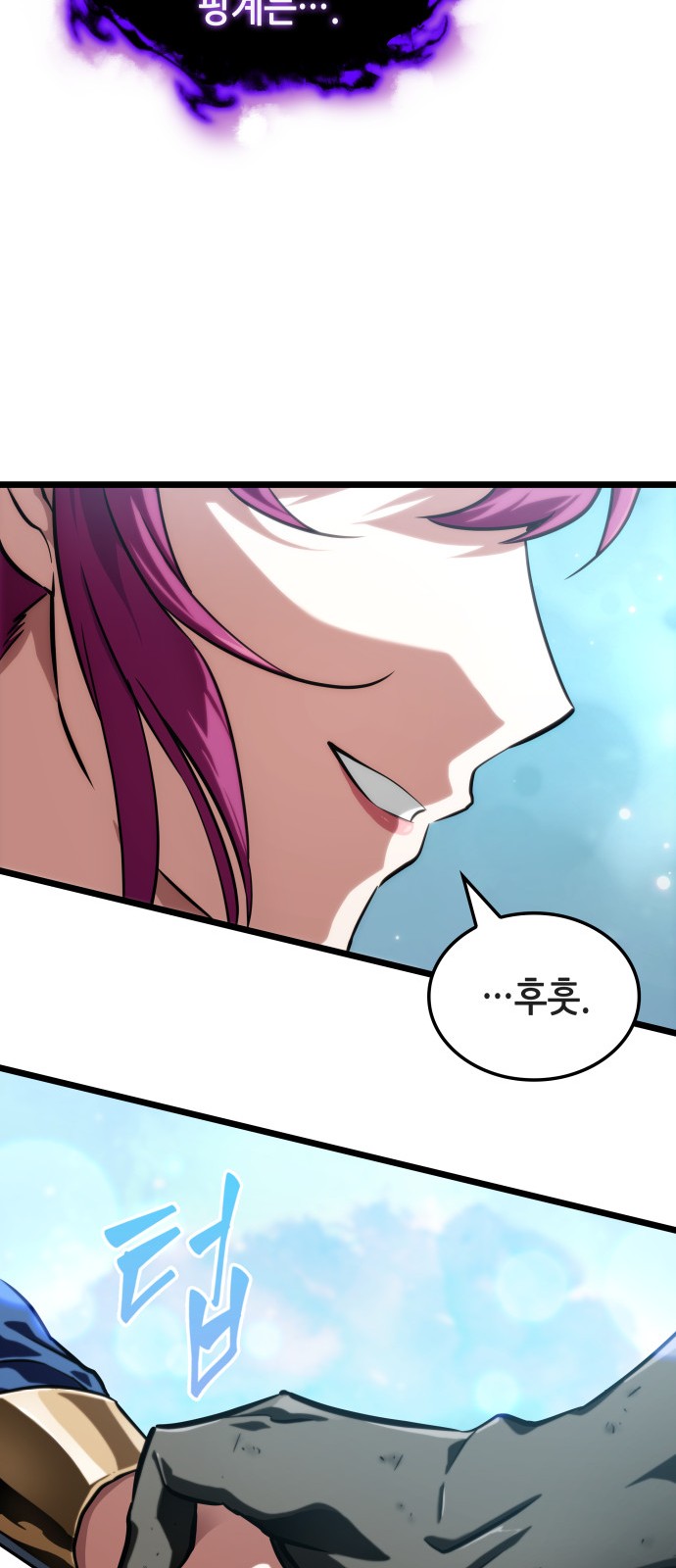 9 페이지