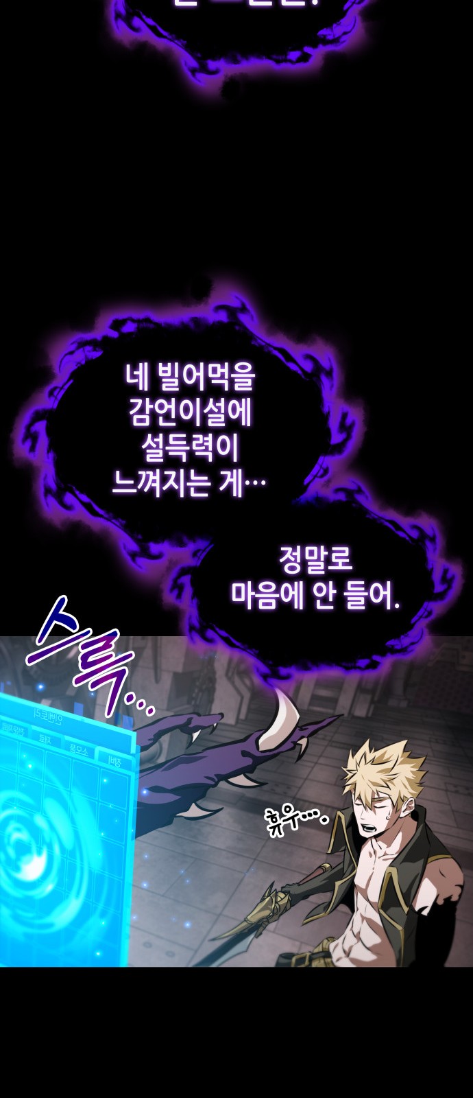 30 페이지