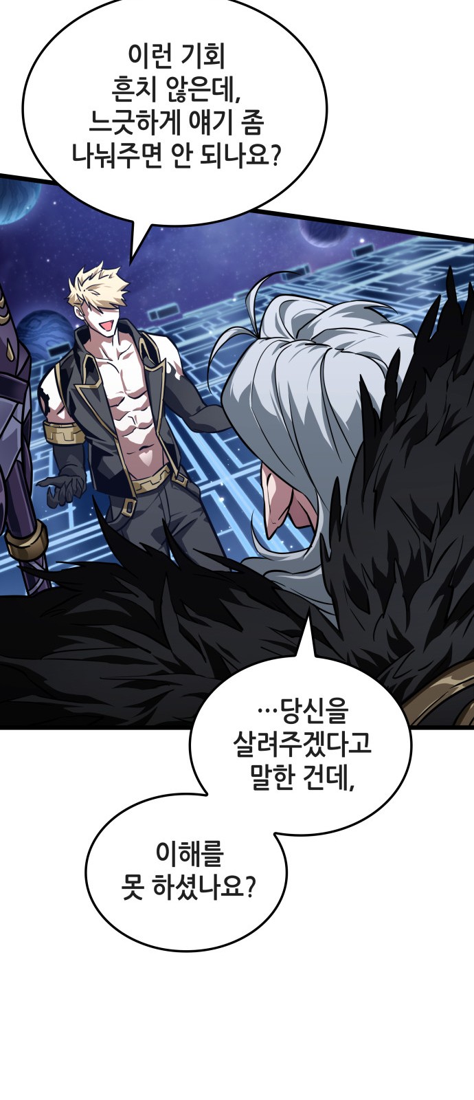 45 페이지
