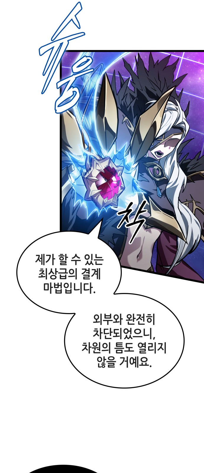 57 페이지