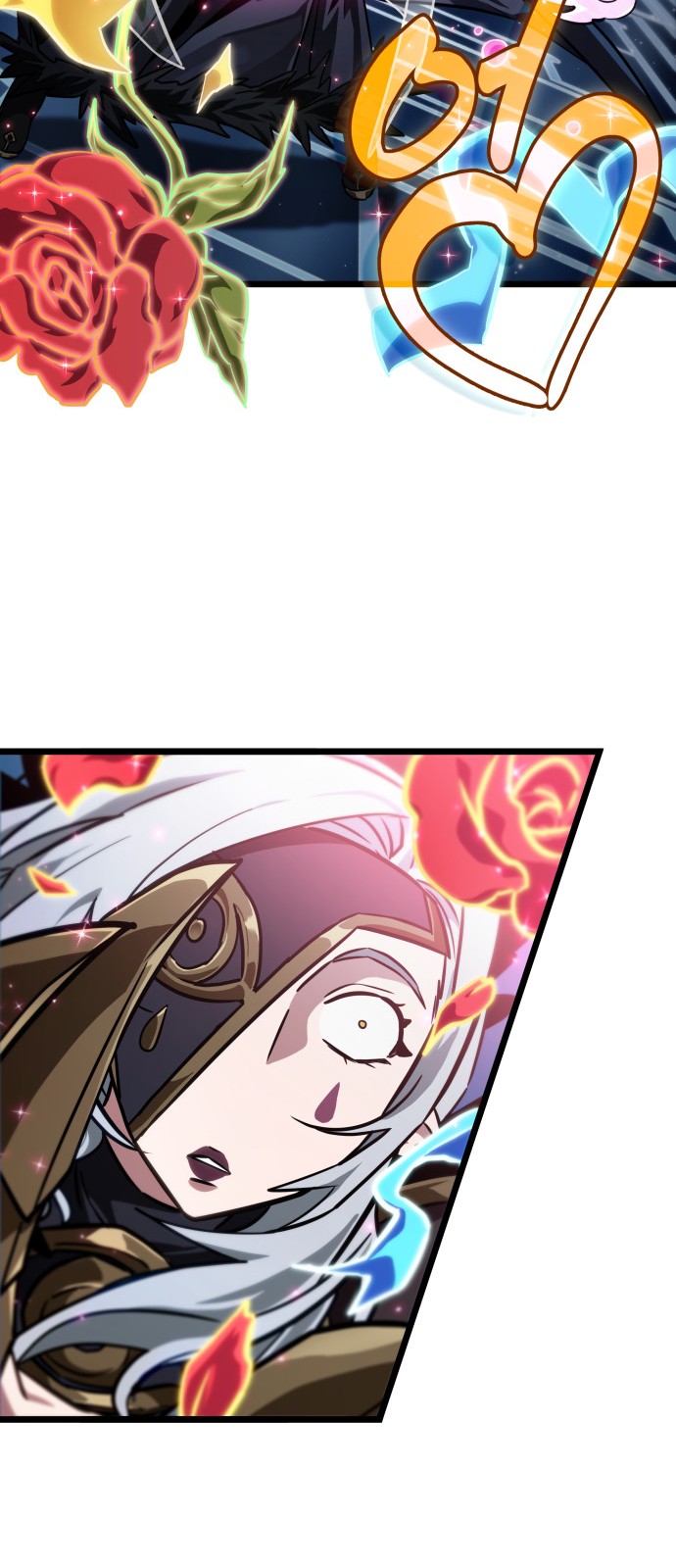 61 페이지
