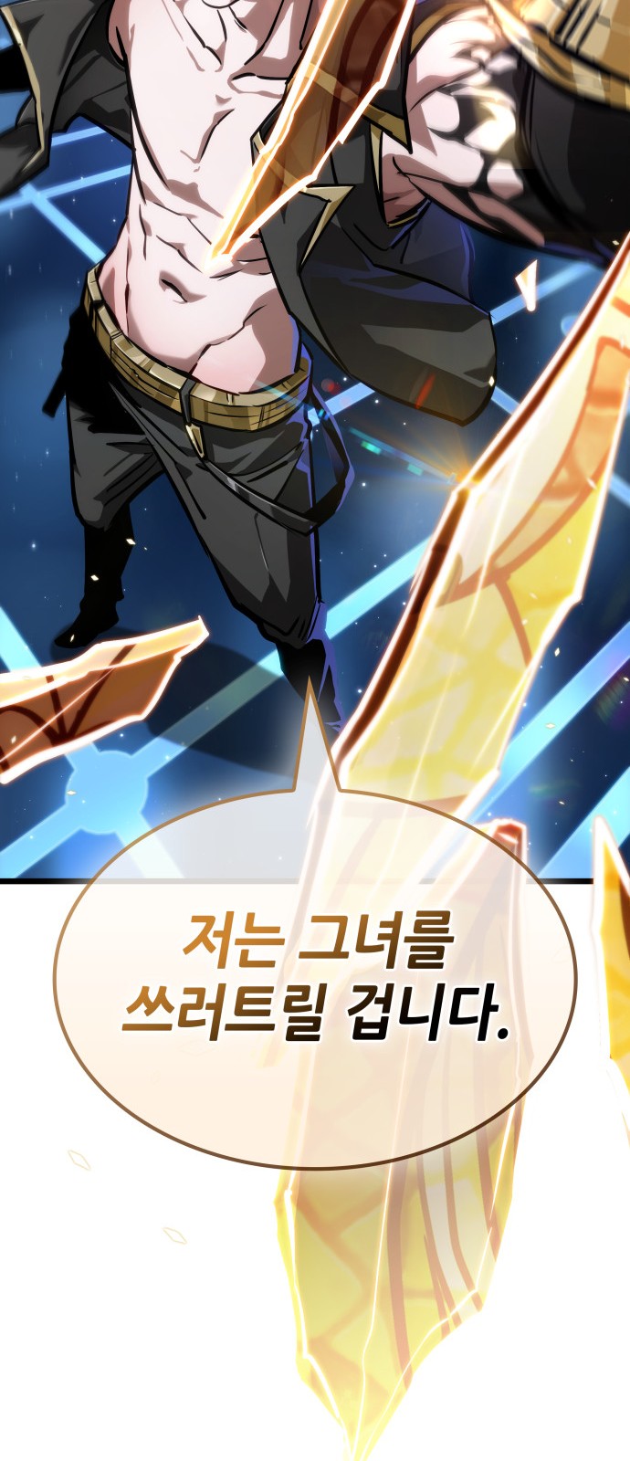 80 페이지