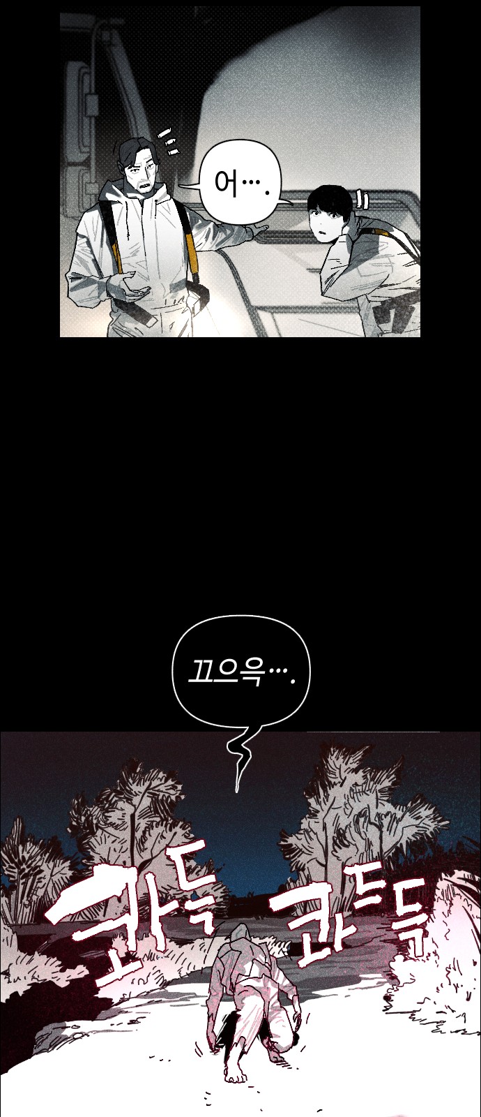 22 페이지