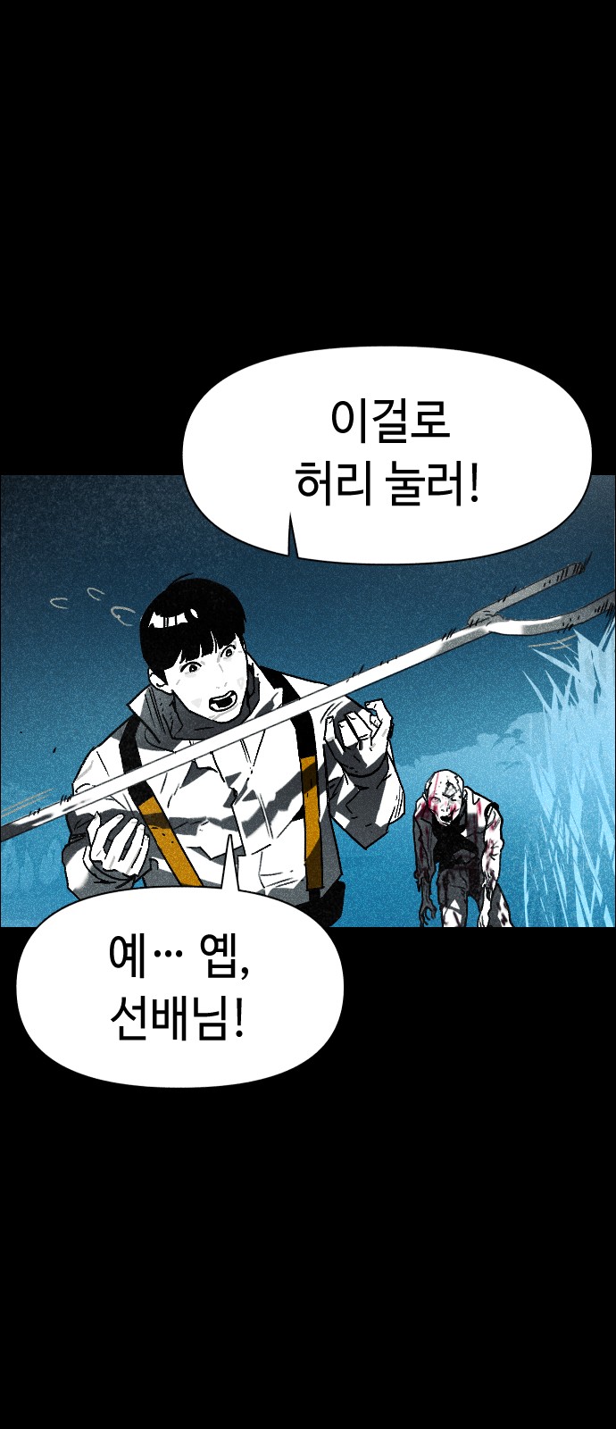 33 페이지