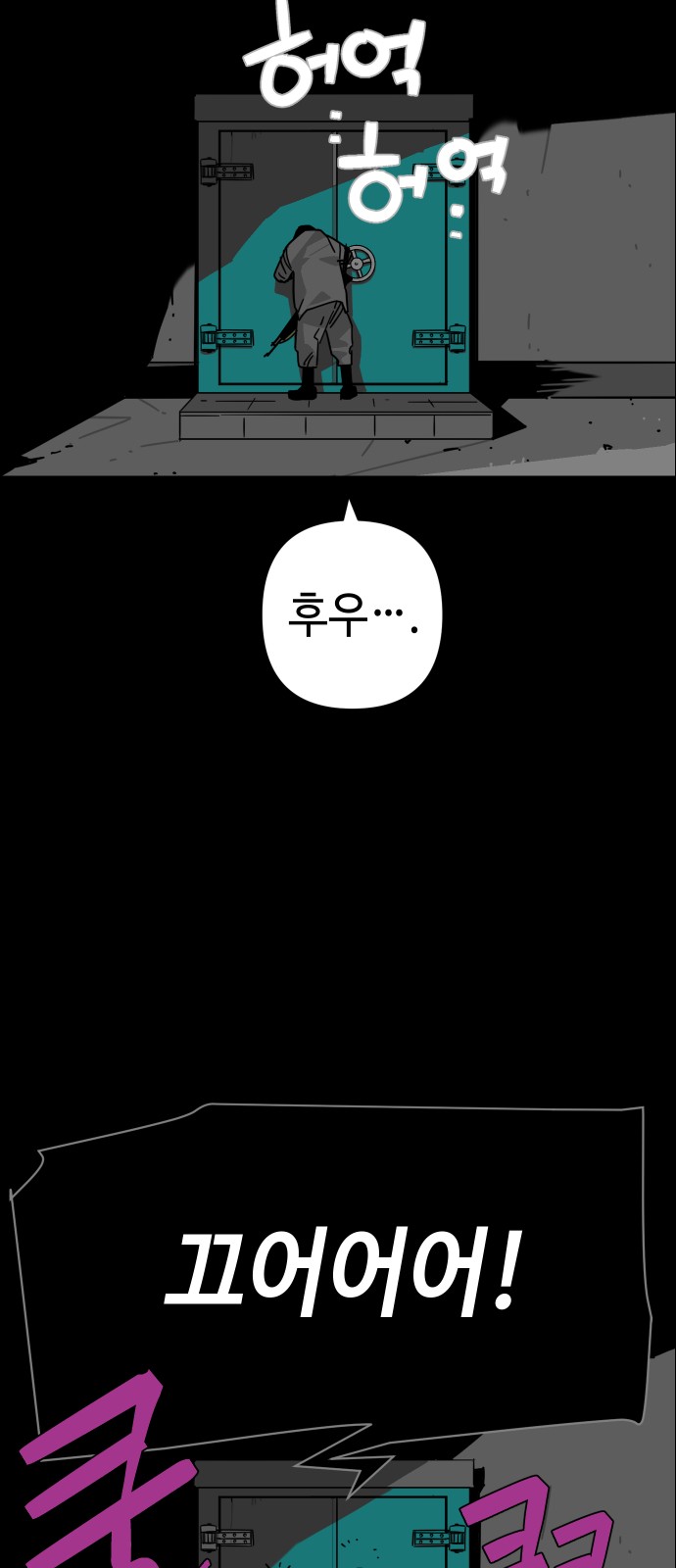 14 페이지