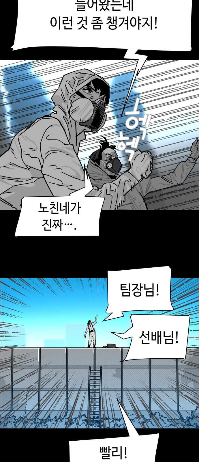 35 페이지