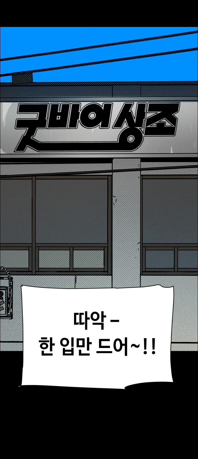 63 페이지