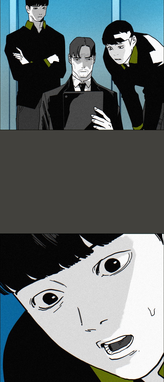 12 페이지