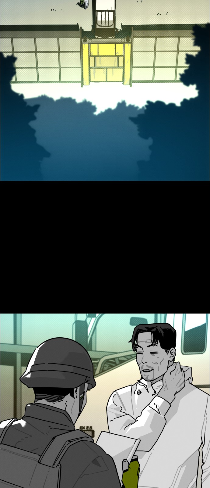 3 페이지