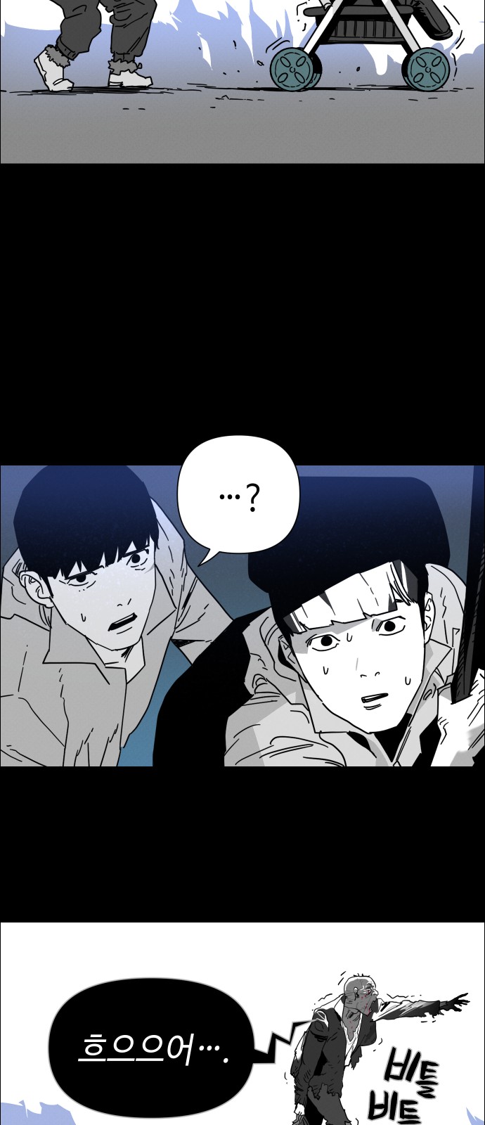 47 페이지
