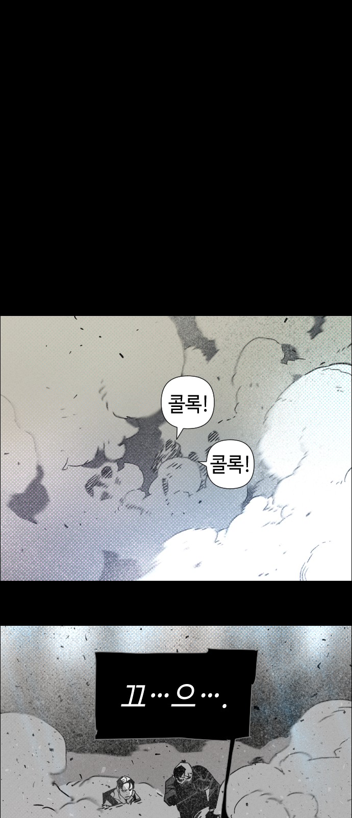 45 페이지