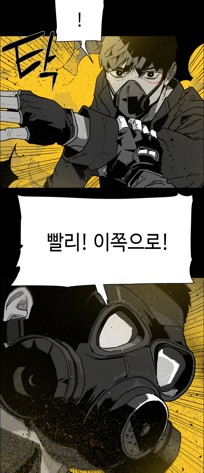 60 페이지