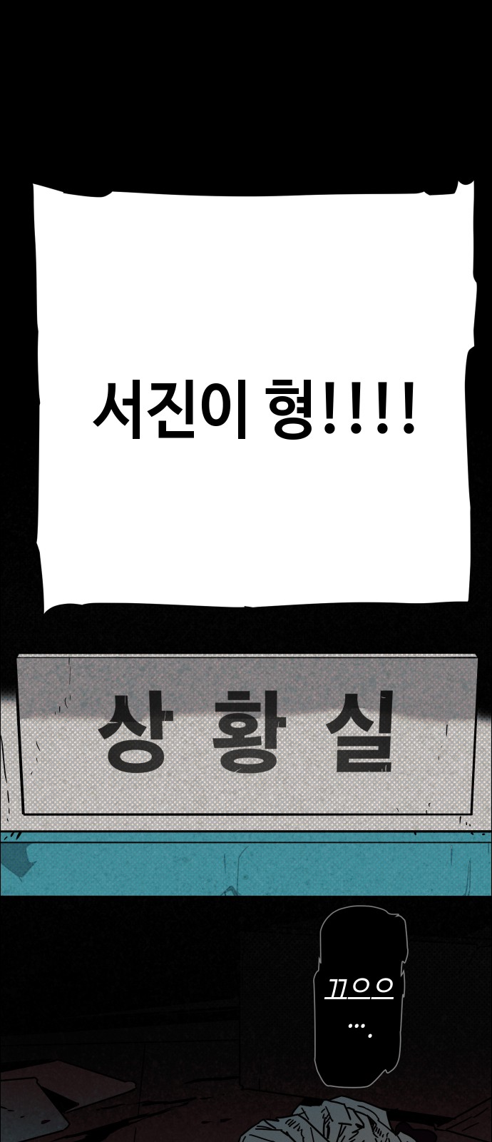 56 페이지