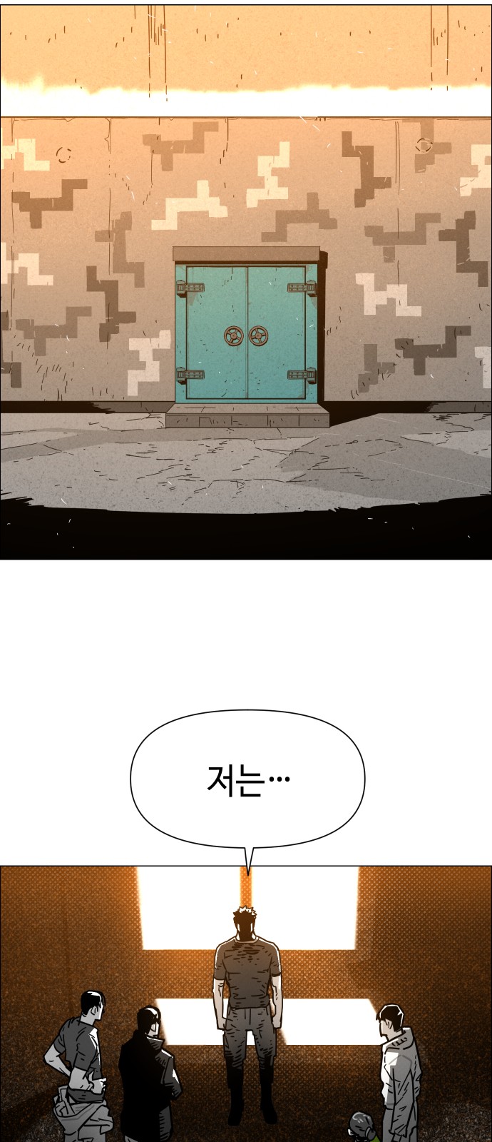 1 페이지