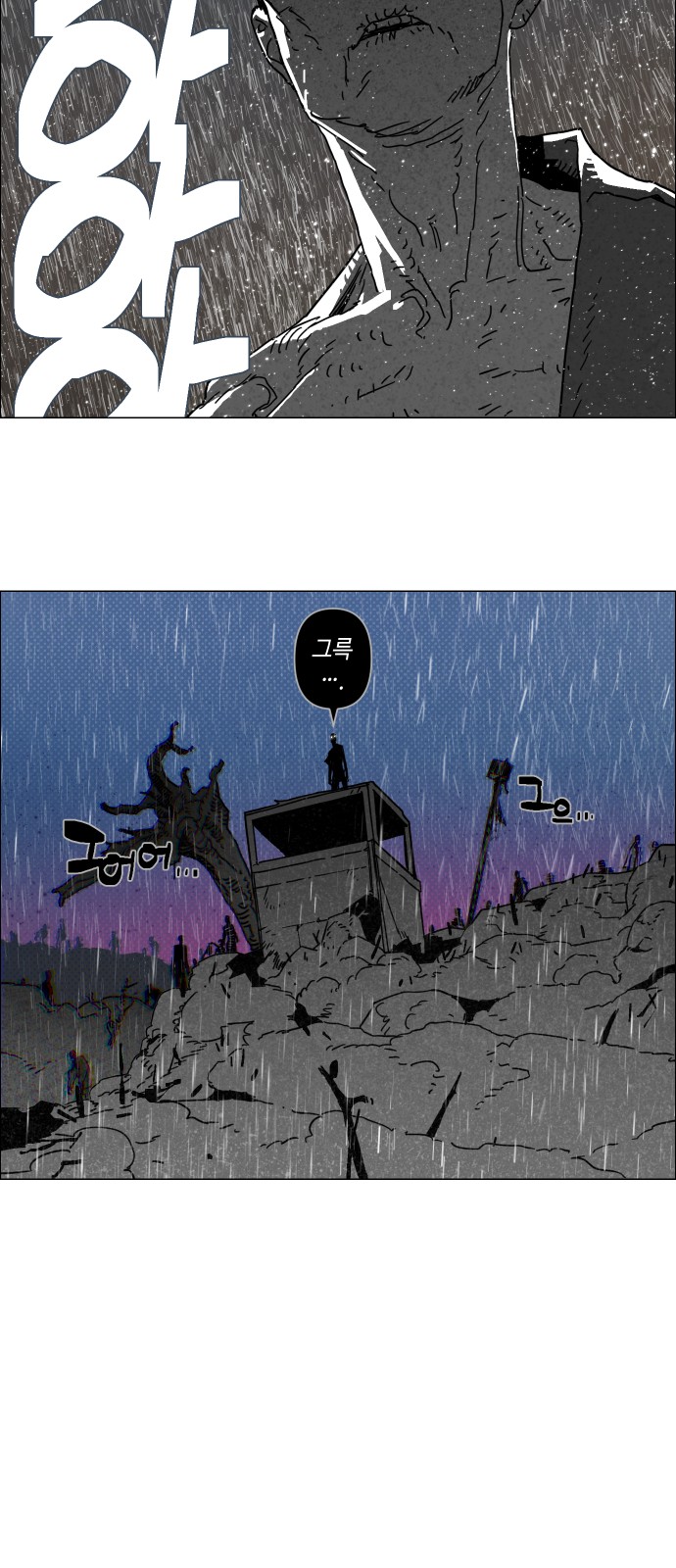22 페이지