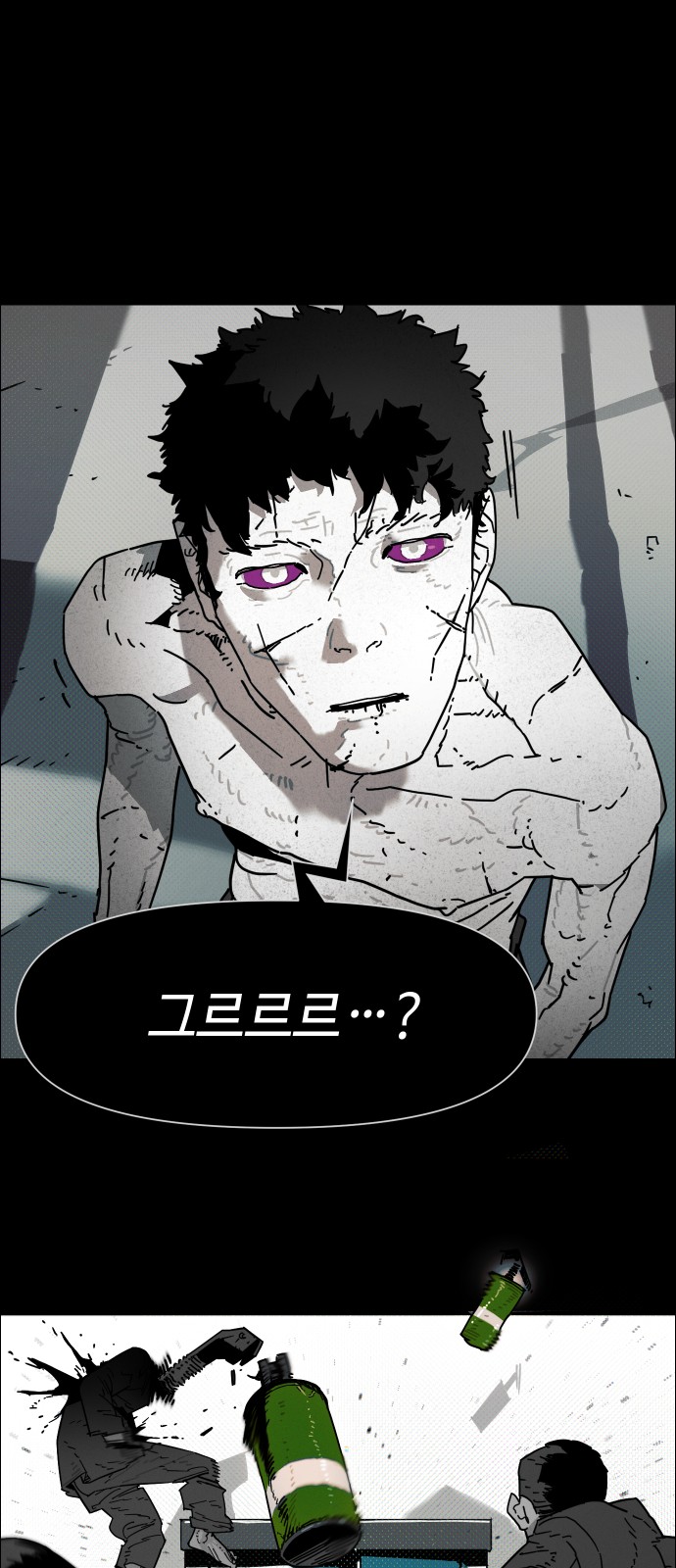 37 페이지