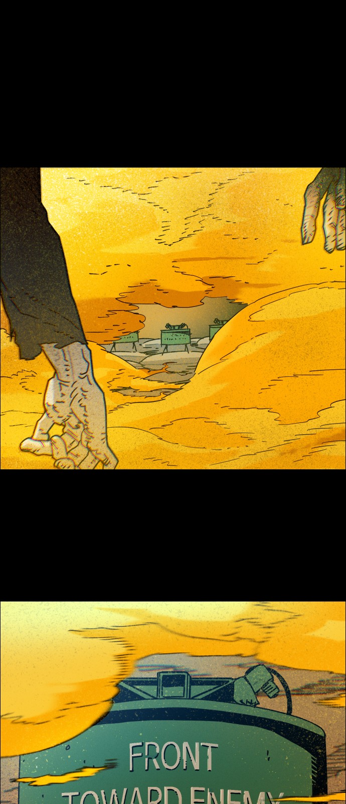 40 페이지