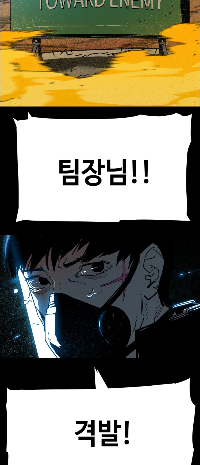 41 페이지